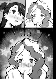 The Luna Nova Aphrodisiac Experiment #10