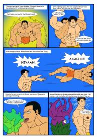 Breast-Man 2 #7