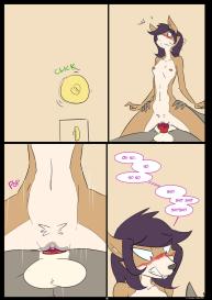 Book Of Lust – Supportive Mother #2