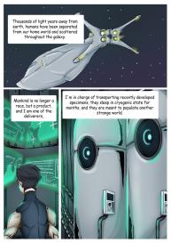 Outer Space Delivery #2