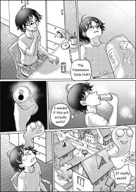 Possession Soda 1 #1