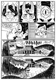 Shameless Devils #15