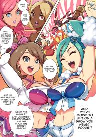 Bubblegum Stage Spectacular #4
