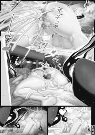 Horse O Holic 1 – Neckhole Lovers #19