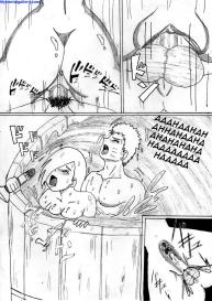 An Unexpected Visitor #39