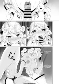 Refreshing Summer #5