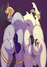 Gabriel And Necrozma Getting Fucked #3
