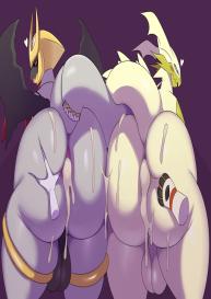 Gabriel And Necrozma Getting Fucked #5