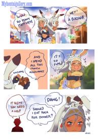 Sarisse #2