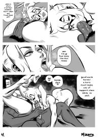 My Booty Hero #5