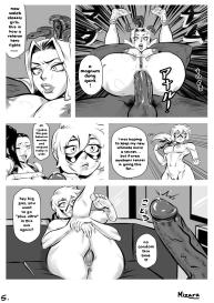 My Booty Hero #6