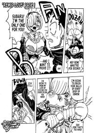 Rem’s Love #1