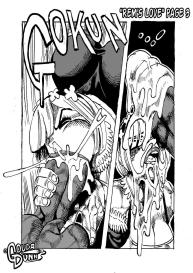 Rem’s Love #3