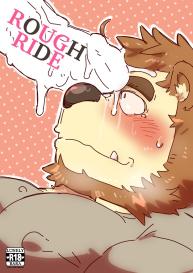Rough Ride #1