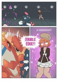Payback #4