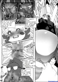 Slutty Reputation 2 #7