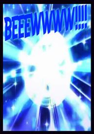 Hypno Phone Android 18 Chapter One #20