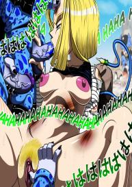 Cell Juniors Attack! #1