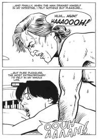 The School Teacher 1 #51