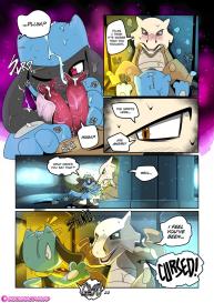 The Curse #26