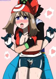 Everybody Wants Haruka #1