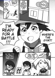 Everybody Wants Haruka #21