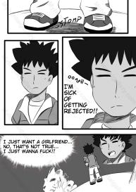 Everybody Wants Haruka #3