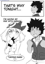 Everybody Wants Haruka #4