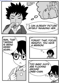 Everybody Wants Haruka #5
