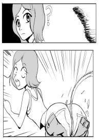 Sunny Side-Down #3