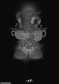 Cupboii #16