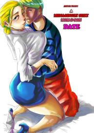A Menacingly Sexy Mom & Son Date #1