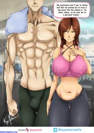 Personal Trainer #1