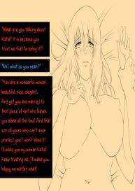 Your Mother Is Delicious 7 #12