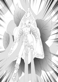 Neko And flower #5
