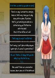 Your Mother Is Delicious 8 #5