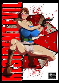 Resident Evil XXX #1