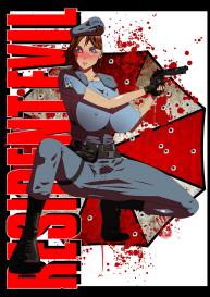Resident Evil XXX #18