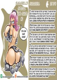 Sugarbell’s Special Moo Juice #3