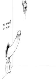 Free Blowjob #3
