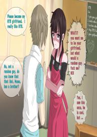 Kagerou Project NTR Beginning #3