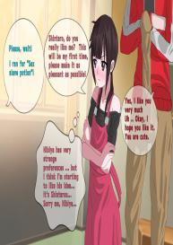 Kagerou Project NTR Beginning #8