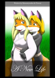 A New Life #1