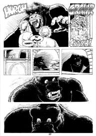 Cavewoman – Rain 6 #22