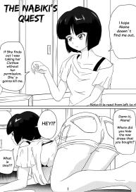 The Nabiki’s Quest #2