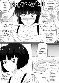 The Nabiki’s Quest #3