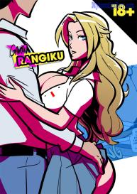 Gairon X Rangiku #1