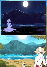 Gift From The Water God #29