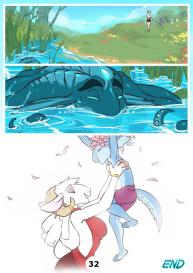 Gift From The Water God #32