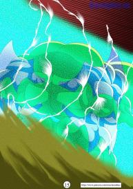 Muscle Mobius 6 #16